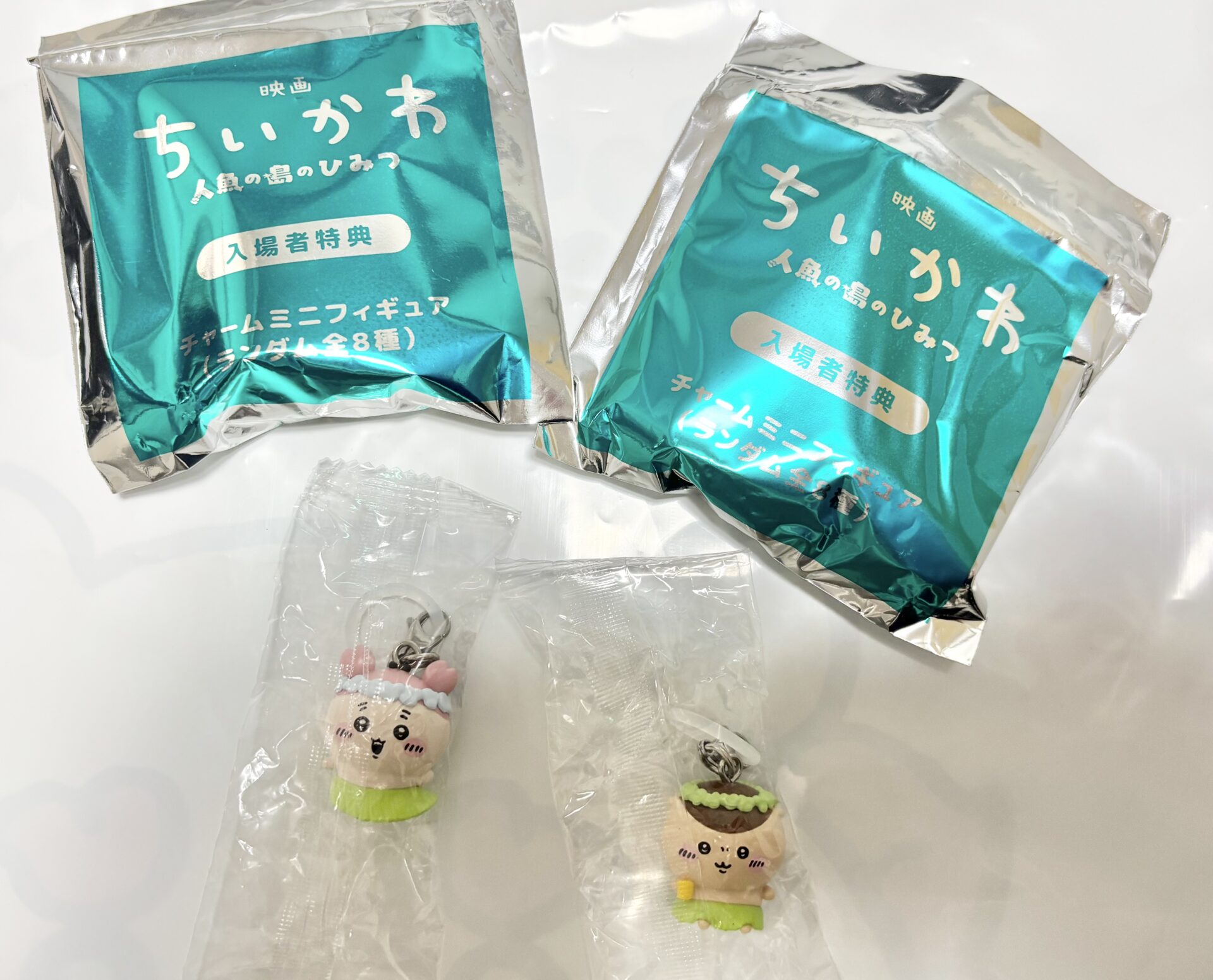chiikawa-tokuten