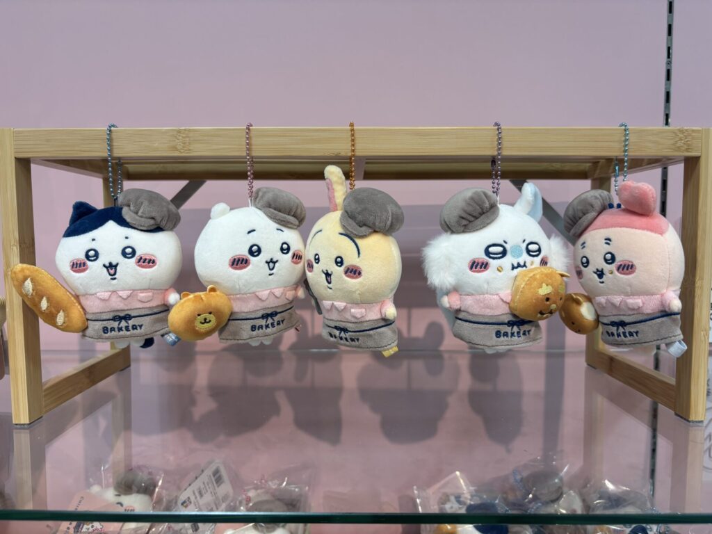 chiikawabakery