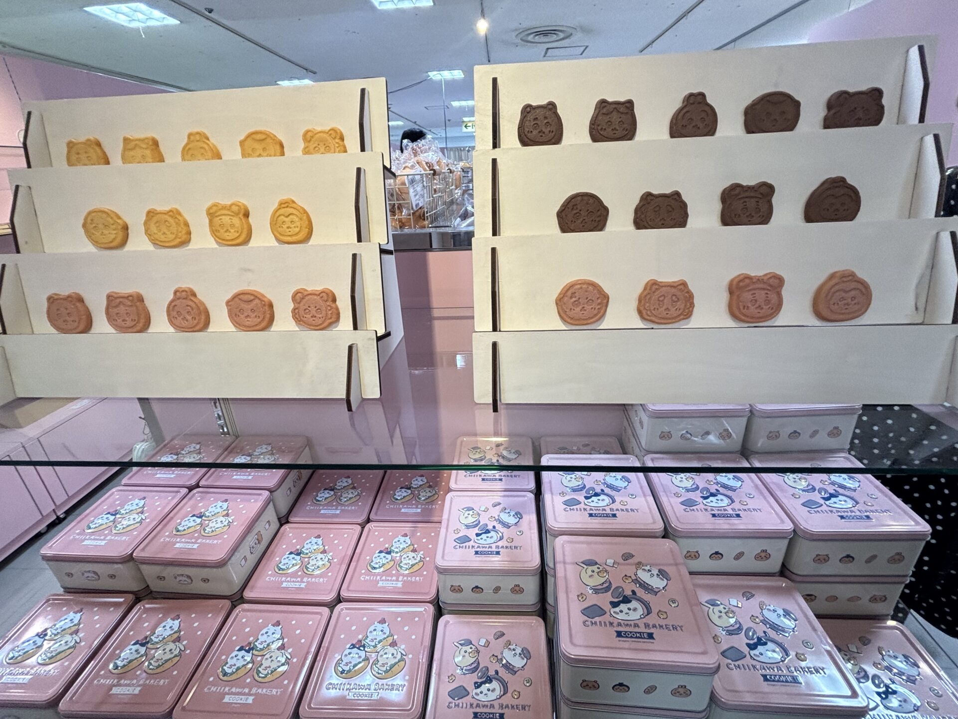 chiikawabakery1
