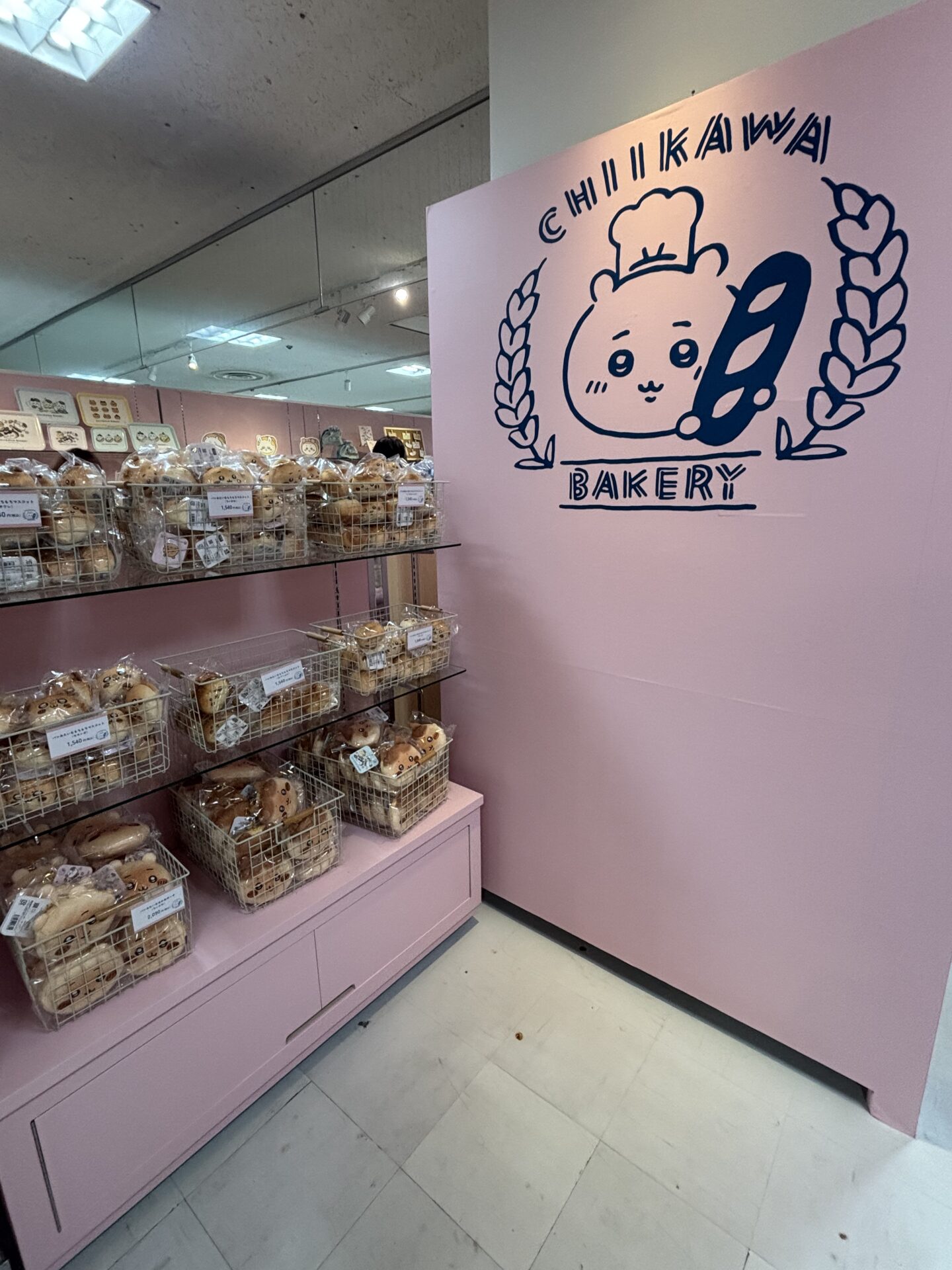 chiikawabakery14